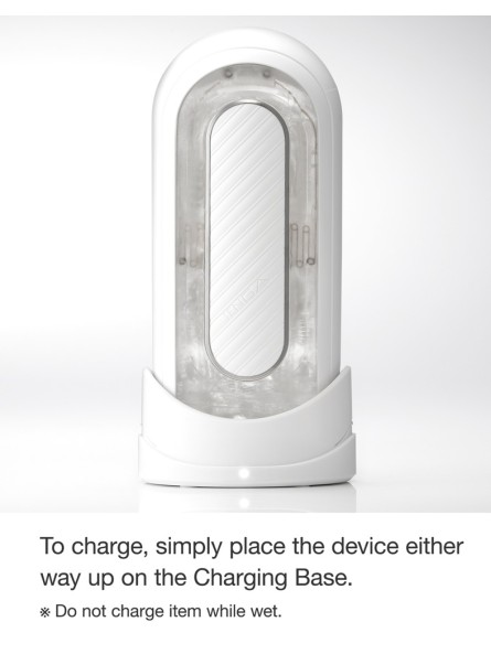 Masturbator Flip Zero Gravity  Electronic Vibration White Tenga
