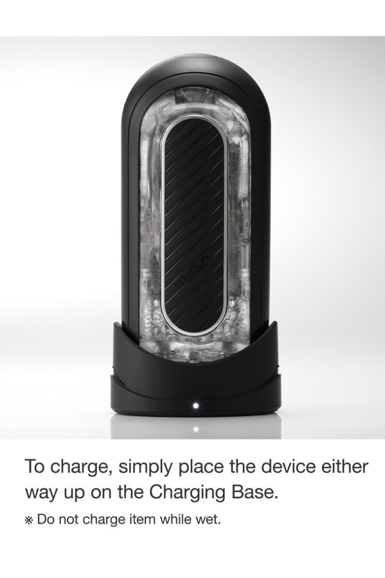 Masturbator Flip Zero Gravity  Electronic Vibration Black Tenga