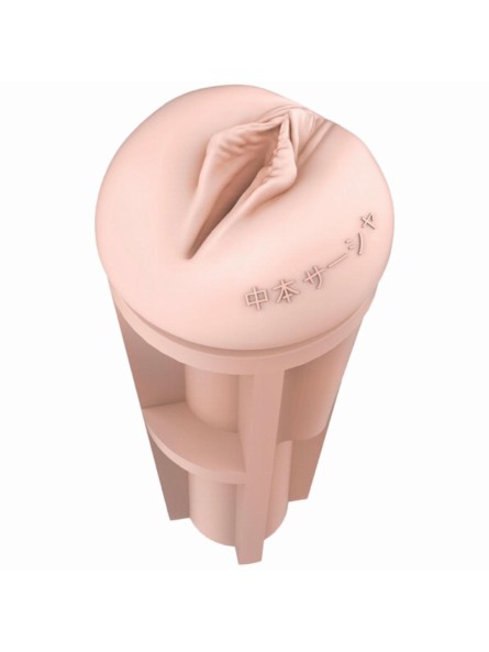 Masturbator Fantasy Sasha Nakamoto Ecchi Fleshlight