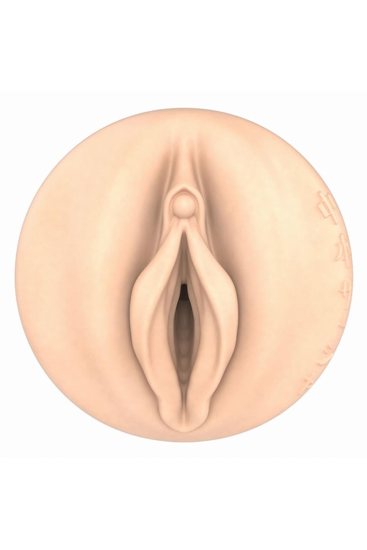 Masturbator Fantasy Sasha Nakamoto Ecchi Fleshlight