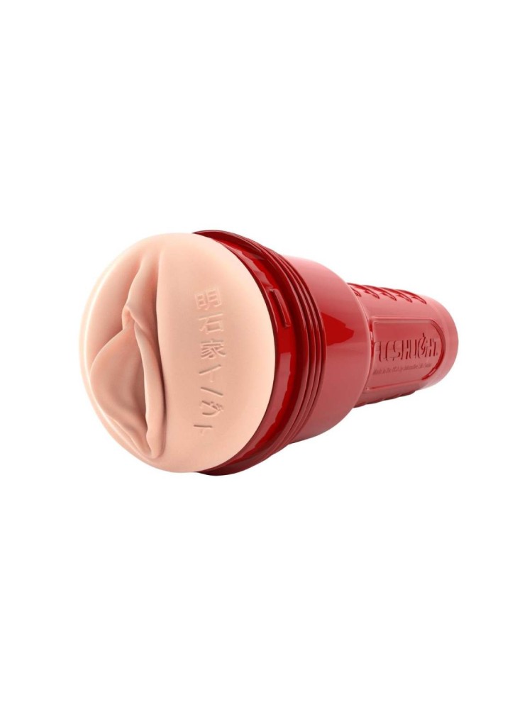 Masturbator Fantasy Evie Akashiya Sho Akuma Fleshlight