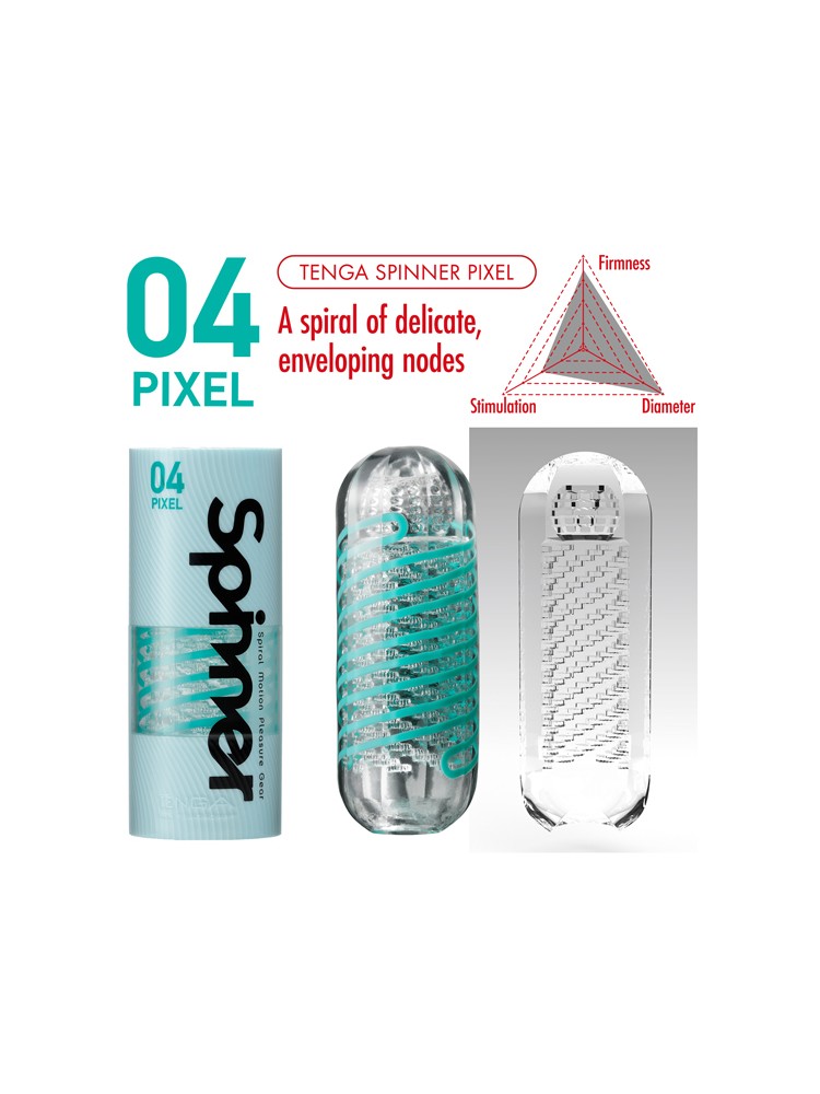 Masturbator Spinner 04 Pixel Tenga